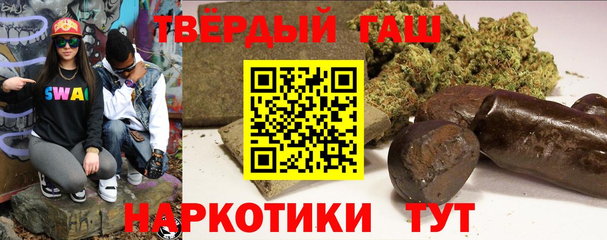 МЕТАДОН Ачхой-Мартан