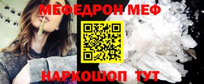 синтетический гашиш Аша