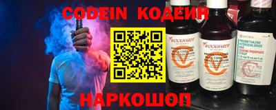 mdma Белореченск