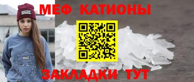 твердый Ачхой-Мартан