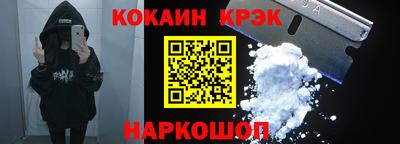 твердый Ачхой-Мартан