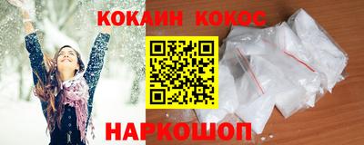 твердый Ачхой-Мартан