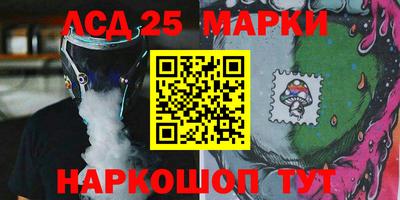 твердый Ачхой-Мартан