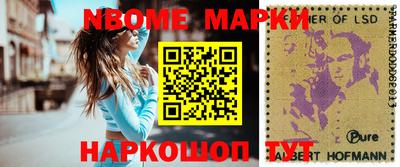 бошки Баксан