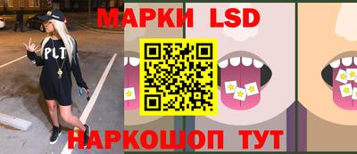 твердый Ачхой-Мартан