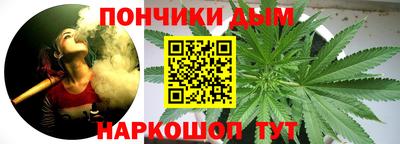 синтетический гашиш Аша