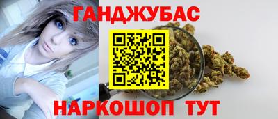 твердый Ачхой-Мартан