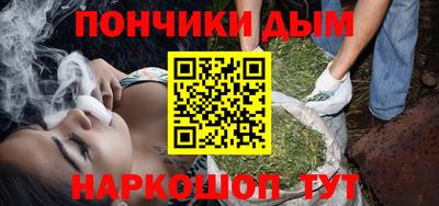 твердый Ачхой-Мартан