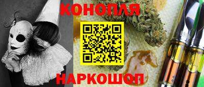бошки Баксан