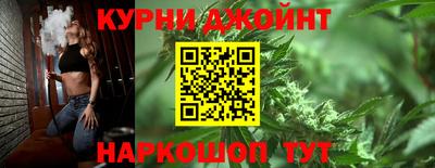 синтетический гашиш Аша