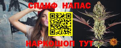 твердый Ачхой-Мартан