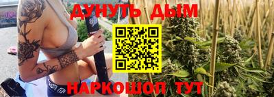 бошки Баксан