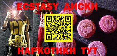 бошки Баксан