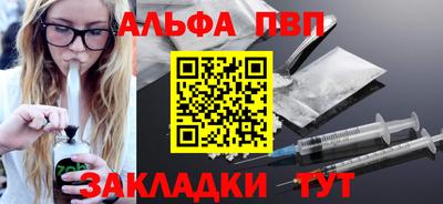 твердый Ачхой-Мартан