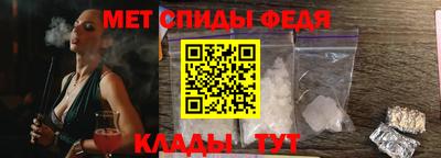 синтетический гашиш Аша