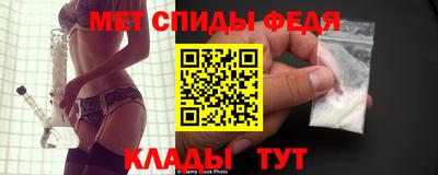 синтетический гашиш Аша