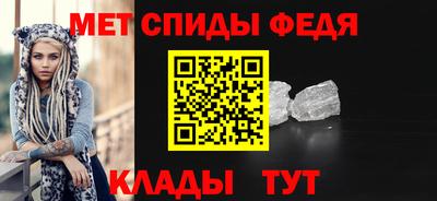 твердый Ачхой-Мартан