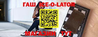 бошки Баксан