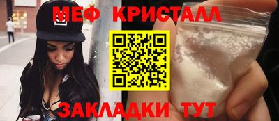 синтетический гашиш Аша