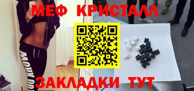 синтетический гашиш Аша