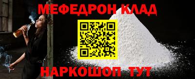 синтетический гашиш Аша