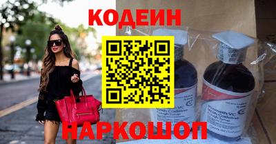 твердый Ачхой-Мартан