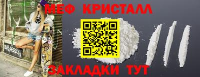 синтетический гашиш Аша
